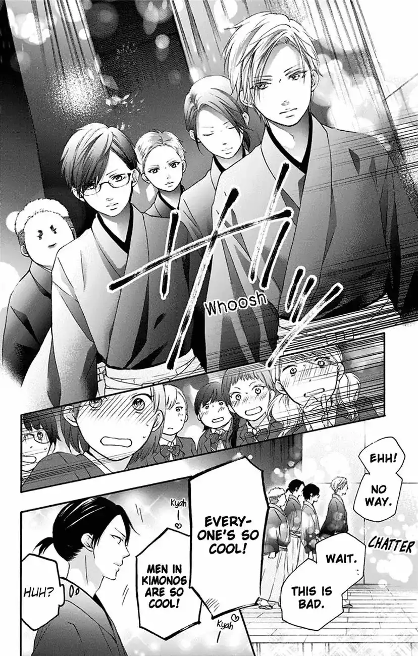 Kono Oto Tomare! Chapter 60 36